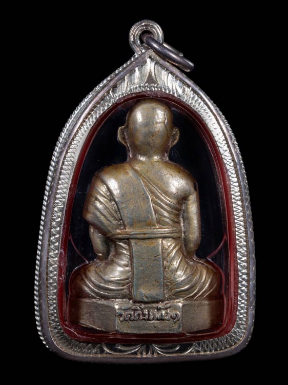 รูปเหมือนปั๊มหลวงปู่เผือก วัดกิ่งแก้ว พร้อมเลี่ยมเงิน-1