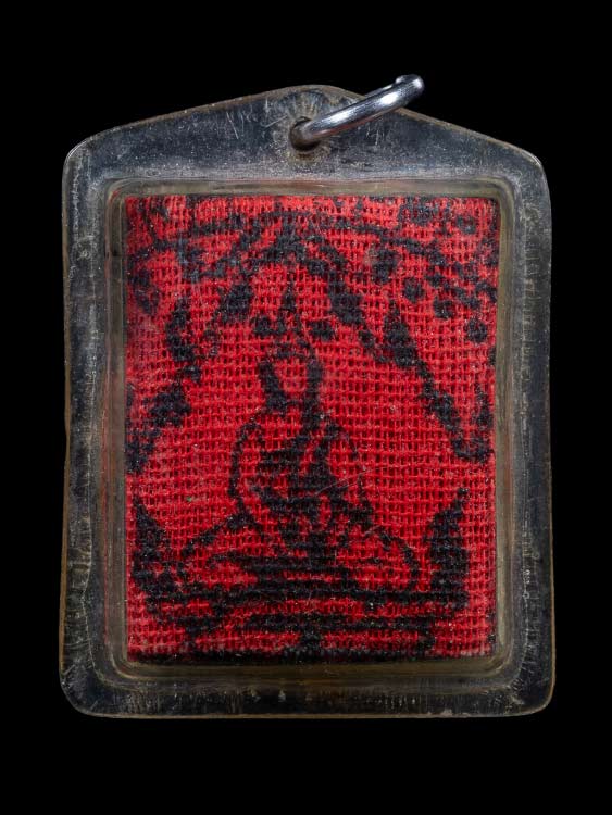 เหรียญหลวงพ่อฤาษีลิงดำ พร้อมผ้ายันต์เลี่ยมเดิมมาจากวัด นิยม-1