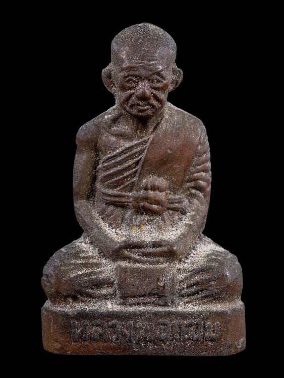 รูปเหมือนปั๊มหลวงพ่อแช่ม วัดฉลอง