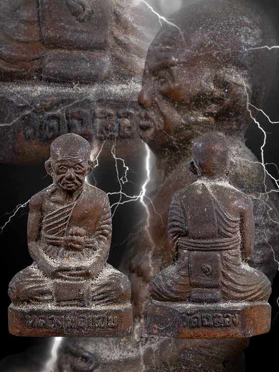 รูปเหมือนปั๊มหลวงพ่อแช่ม วัดฉลอง-1