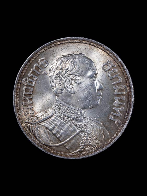 เหรียญมหาวชิราวุธ เนื้อเงิน หลังช้างสามเศียร สวย