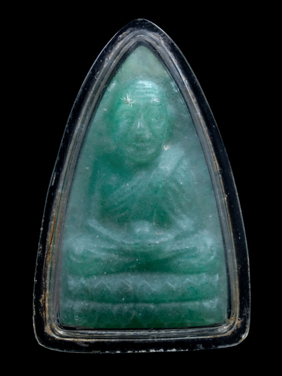 พระเตารีดหลวงปู่ทวด เนื้อหยก ฝังทอง หายาก สวยเดิม