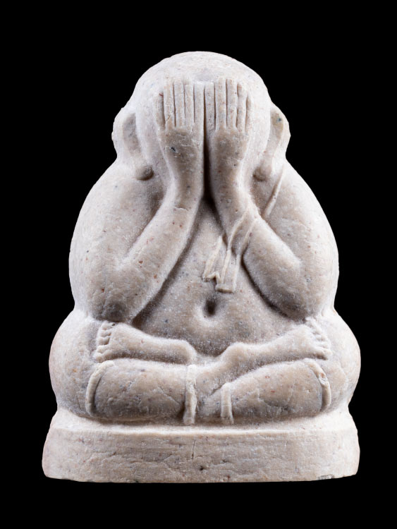 พระปิดตาหลวงพ่อกวย หลวงปู่หมุนปลุกเสก ออกวัดซับลำใย