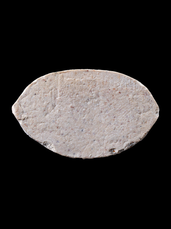 พระปิดตาหลวงพ่อกวย หลวงปู่หมุนปลุกเสก ออกวัดซับลำใย-1