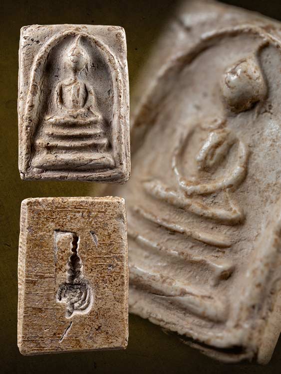 พระสมเด็จพระครูมูล วัดสุทัศน์-1