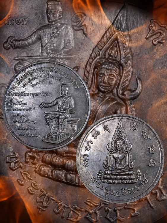 เหรียญพระพุทธชินราช พิธีมหาจักรพรรดิ์ ปี15 สวยเดิมพร้อมกล่องเดิม-1