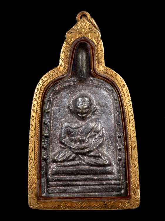 เหรียญจอบหลวงพ่อไปล่ วัดกำแพง เนื้อเงิน พิมพ์ใหญ่ พร้อมเลี่ยมทอง