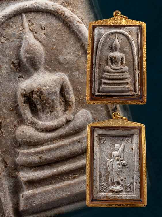 พระสมเด็จหลังสีวลี หลวงพ่อกวย วัดโฆสิตาราม พิมพ์ใหญ่ พร้อมเลี่ยมทอง-1