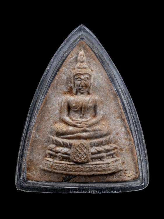 พระกลีบบัวใหญ่ หลวงปู่โต๊ะ วัดประดู่ฉิมพลี ปี21