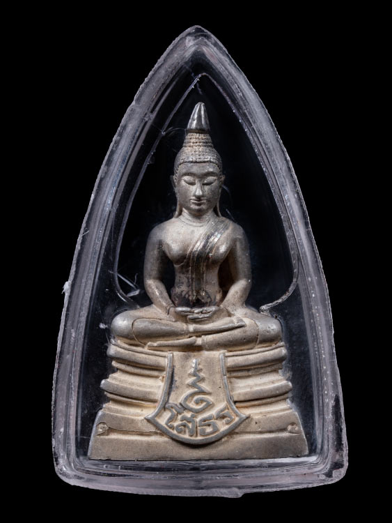 พระกริ่งหลวงพ่อโสธร กรมตำรวจ80ปี เนื้อเงิน ขัดเงา มีเส้นคอ นิยม