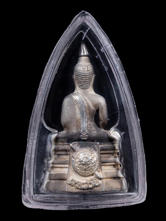 พระกริ่งหลวงพ่อโสธร กรมตำรวจ80ปี เนื้อเงิน ขัดเงา มีเส้นคอ นิยม-1