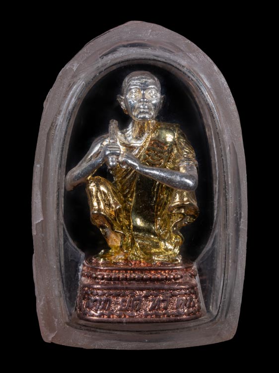 รูปหล่อหลวงพ่อคูณ วัดบ้านไร่ เนื้อเงินสามกษัตริย์