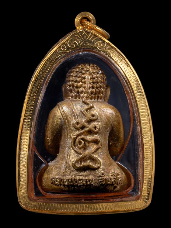 พระปิดตาอุดมโชคหลวงปู่หมุน วัดบ้านจาน ปี43 พร้อมเลี่ยมทอง-1