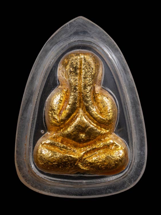 พระปิดตาหลวงปู่หมุน รุ่นเงินไหลมา ฝังตะกรุดปิดทองกรรมการ