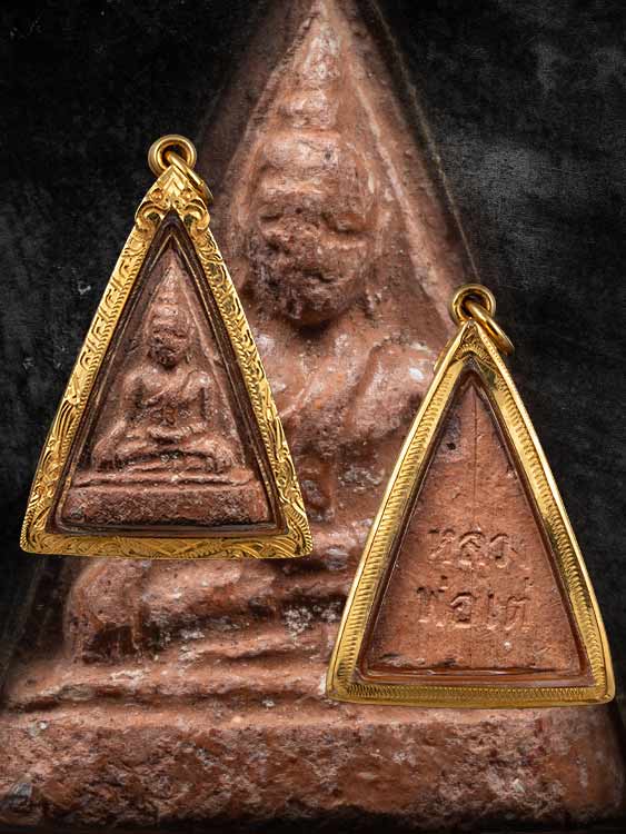 พระนางพญาหลวงพ่อเต๋ คงทอง วัดสามง่าม พร้อมเลี่ยมทอง-1