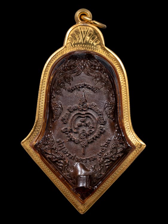 เหรียญหล่อตัดช่อหลวงพ่ออิฏฐ วัดจุฬามณี ปี63 พร้อมเลี่ยมทอง-1