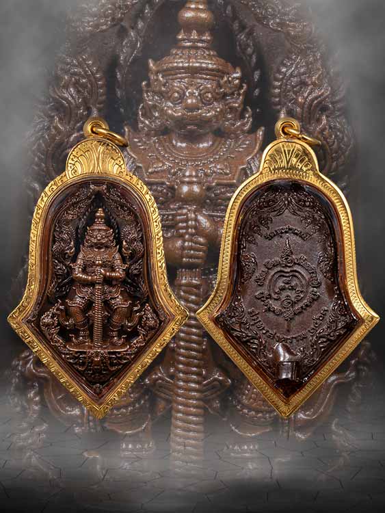 เหรียญหล่อตัดช่อหลวงพ่ออิฏฐ วัดจุฬามณี ปี63 พร้อมเลี่ยมทอง-1