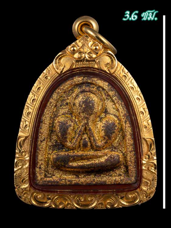 พระปิดตานักกล้ามกลาง เจ้าคุณศรี วัดอ่างศิลา พร้อมเลี่ยมทอง-1