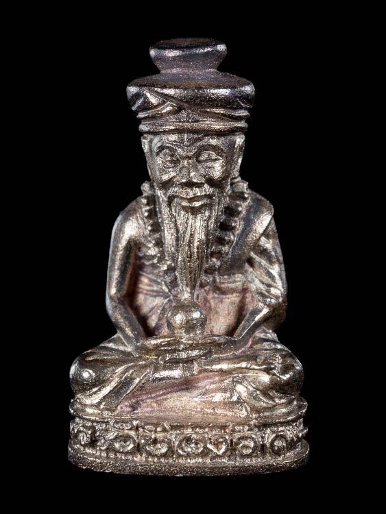 รูปหล่อพระฤาษีตาไฟ หลวงปู่พรหมา เขมจาโร เนื้อเงิน พร้อมกล่องเดิม-1