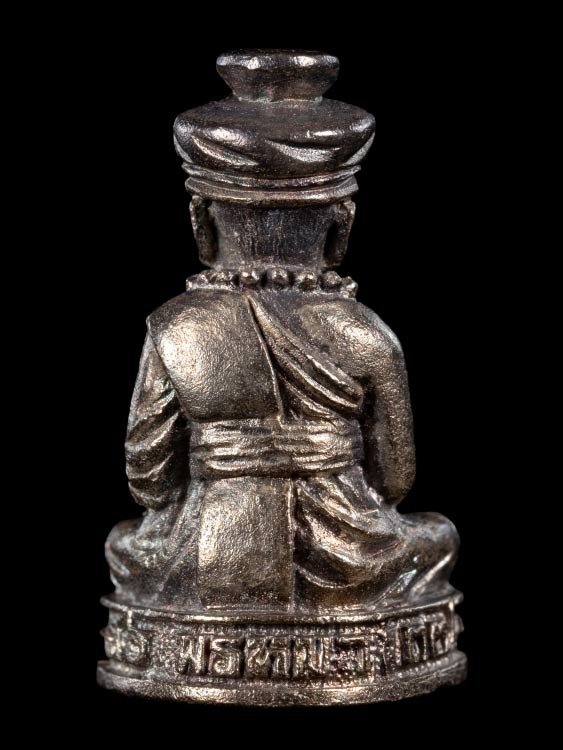 รูปหล่อพระฤาษีตาไฟ หลวงปู่พรหมา เขมจาโร เนื้อเงิน พร้อมกล่องเดิม-1