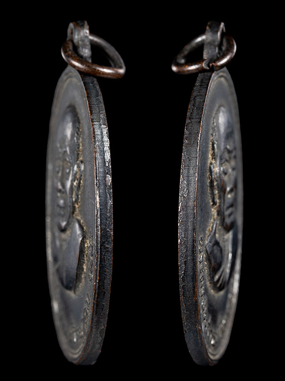 เหรียญหลวงพ่อนอ วัดกลางท่าเรือ ปี13-1