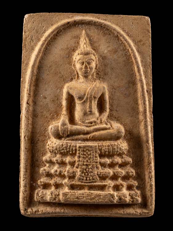 พระสมเด็จหลวงพ่อคง วัดวังสรรพรส พิมพ์ใหญ่