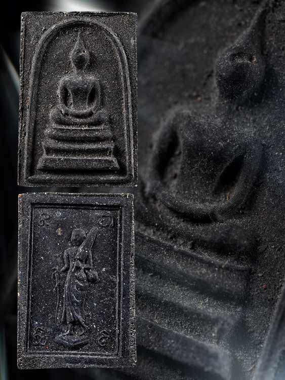 พระสมเด็จหลังสีวลี หลวงพ่อกวย พิมพ์ใหญ่ วัดโฆษิตาราม ปี2515 จ.ชัยนาท สวยเดิม-1