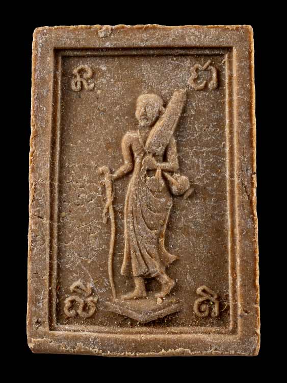 พระสมเด็จหลังสีวลี หลวงพ่อกวย พิมพ์ใหญ่ วัดโฆษิตาราม ปี2515 จ.ชัยนาท สวยเดิม-1