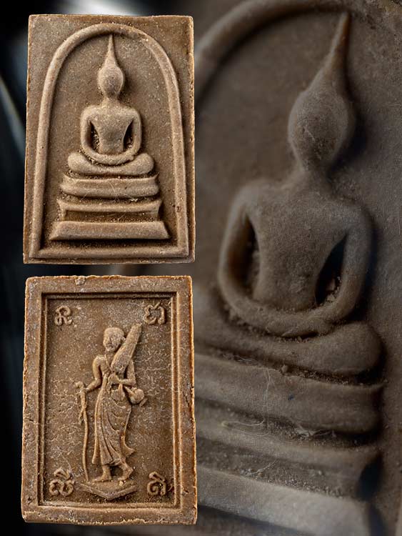 พระสมเด็จหลังสีวลี หลวงพ่อกวย พิมพ์ใหญ่ วัดโฆษิตาราม ปี2515 จ.ชัยนาท สวยเดิม-1