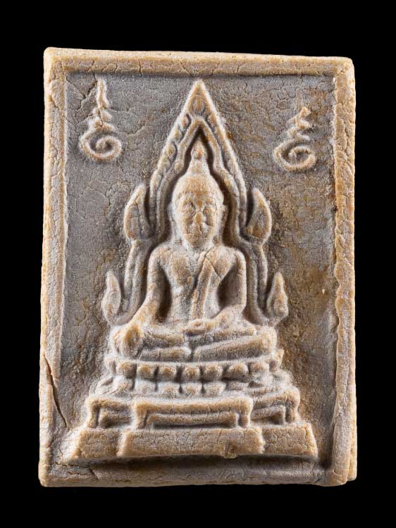 พระคำข้าวหลวงพ่อฤาษีลิงดำ วัดท่าซุง