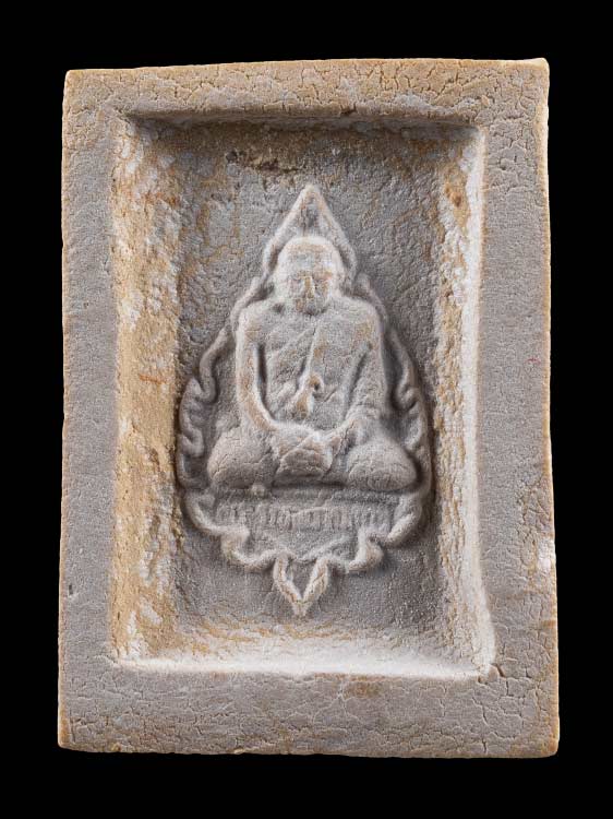 พระคำข้าวหลวงพ่อฤาษีลิงดำ วัดท่าซุง-1