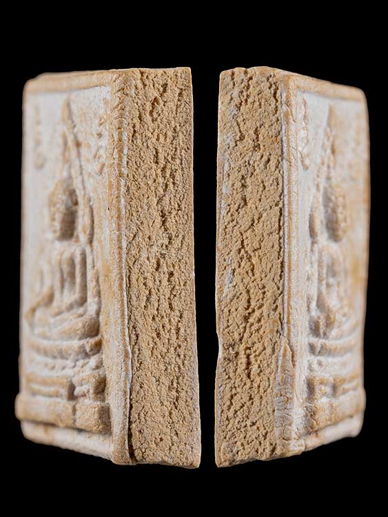 พระคำข้าวหลวงพ่อฤาษีลิงดำ วัดท่าซุง-1