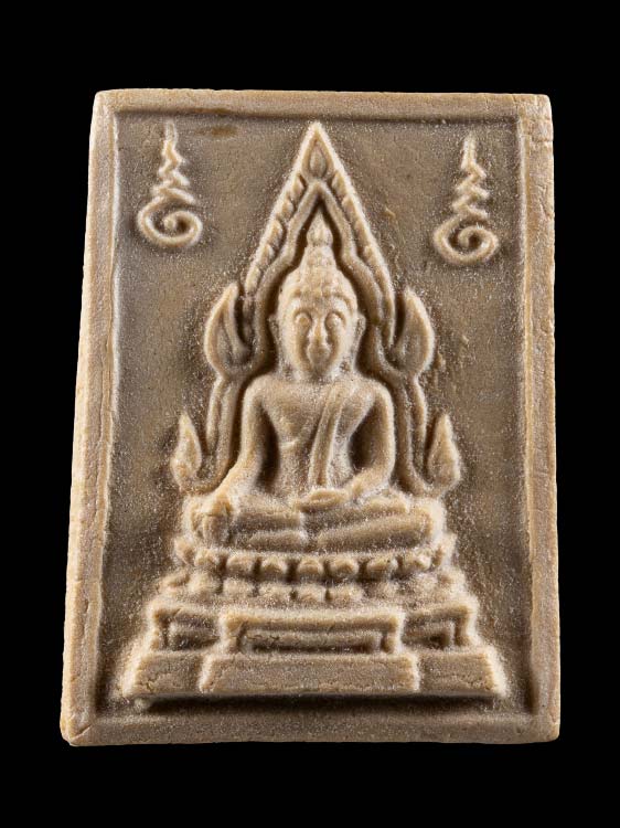 พระคำข้าวหลวงพ่อฤาษีลิงดำ วัดท่าซุง