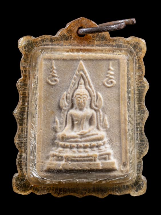 พระคำข้าวหลวงพ่อฤาษีลิงดำ วัดท่าซุง