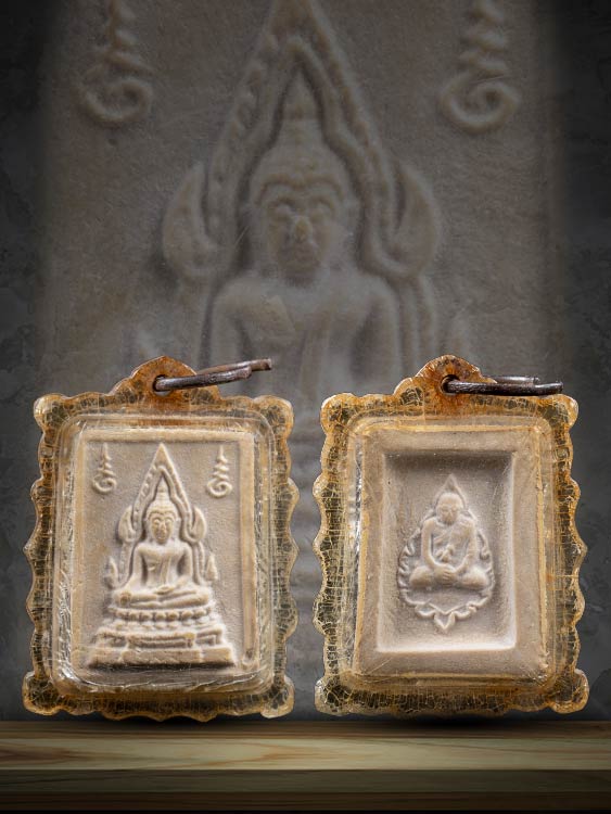 พระคำข้าวหลวงพ่อฤาษีลิงดำ วัดท่าซุง-1