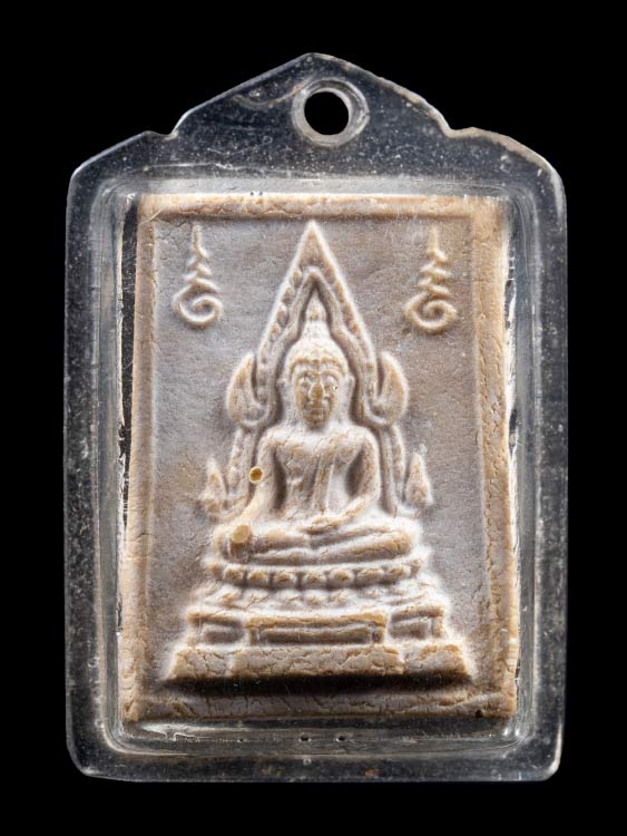 พระคำข้าวหลวงพ่อฤาษีลิงดำ วัดท่าซุง