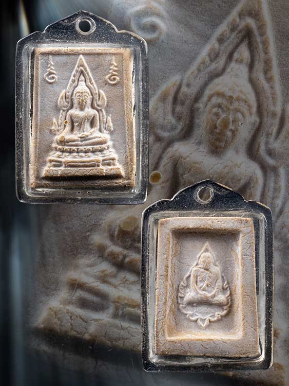 พระคำข้าวหลวงพ่อฤาษีลิงดำ วัดท่าซุง-1