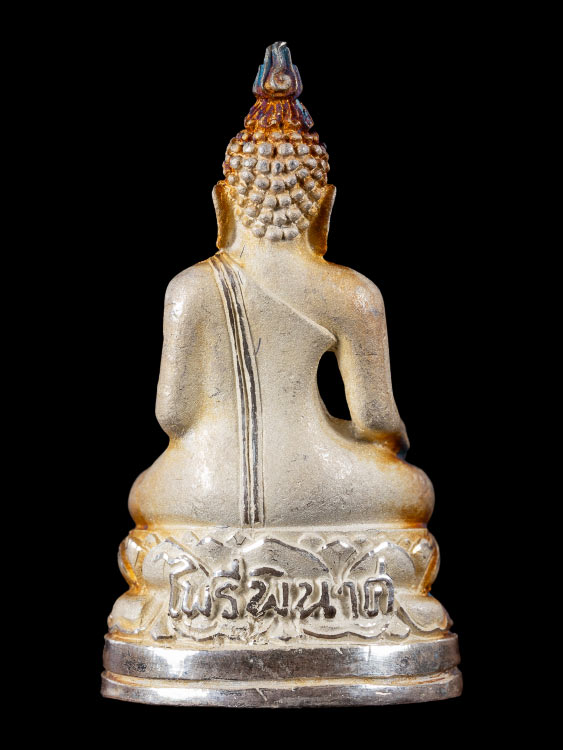 พระกริ่งไพรีพินาศ เนื้อเงิน พร้อมกล่องเดิม-1