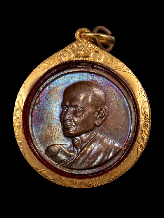 เหรียญพระสมเด็จโต 100ปี วัดระฆัง พร้อมเลี่ยมทอง