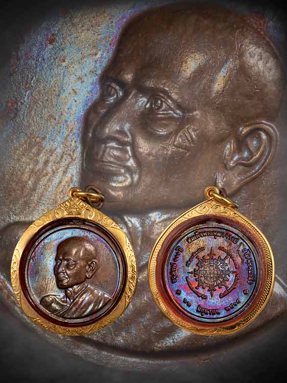 เหรียญพระสมเด็จโต 100ปี วัดระฆัง พร้อมเลี่ยมทอง-1