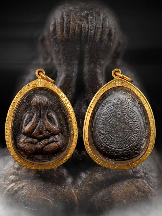 พระปิดตาหลวงปู่โต๊ะ วัดประดู่ฉิมพลี เนื้อผงใบลาน ปี21 พร้อมเลี่ยมทอง-1