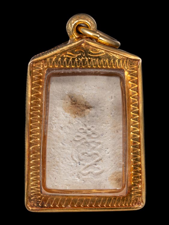 พระสมเด็จคะแนนหลวงปู่ทิม วัดละหารไร่ หลังยันต์เฑาะว์ พร้อมเลี่ยมทอง-1