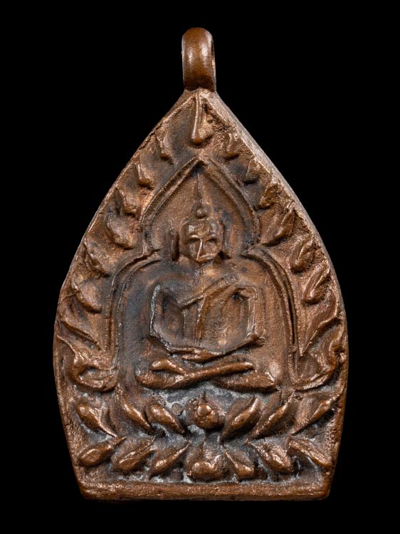 เหรียญเจ้าสัวหลวงปู่บุญ วัดกลางบางแก้ว ปี35 พร้อมกล่องเดิม-1