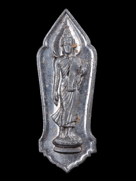 เหรียญ25ศตวรรษ วัดสุทัศนฯ ปี2500 จ.กรุงเทพฯ พร้อมกล่องเดิม-1