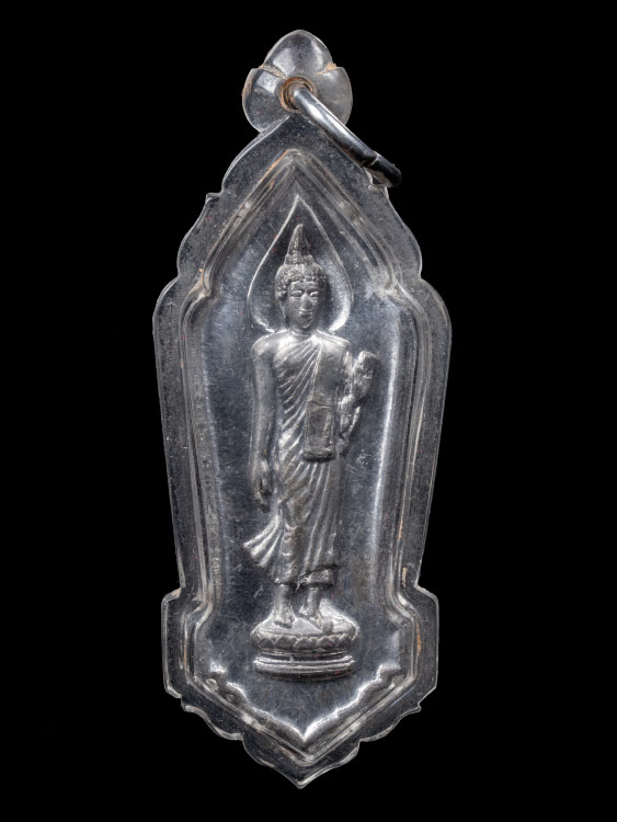 เหรียญ25ศตวรรษ วัดสุทัศนฯ ปี2500 จ.กรุงเทพฯ