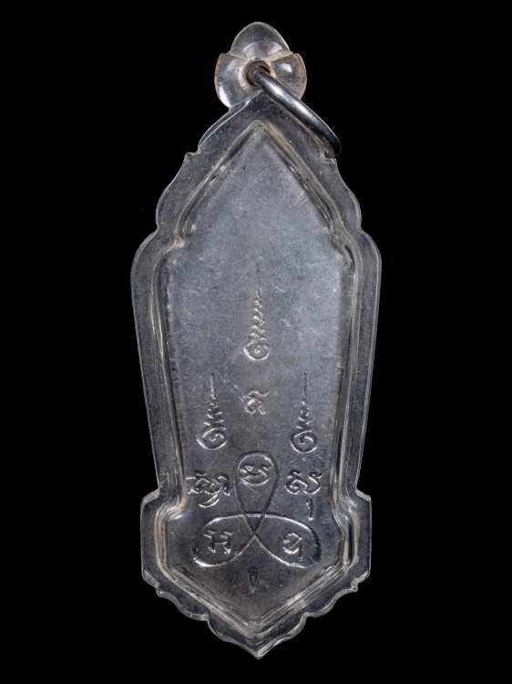 เหรียญ25ศตวรรษ วัดสุทัศนฯ ปี2500 จ.กรุงเทพฯ-1