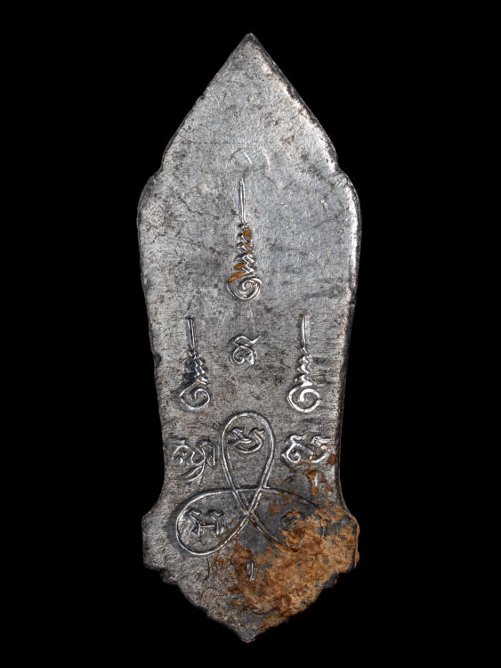 เหรียญ25ศตวรรษ วัดสุทัศนฯ ปี2500 จ.กรุงเทพฯ-1