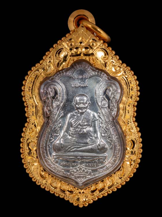 เหรียญขุดสระหลวงปู่หงษ์ เนื้อเงินฉลุ นิยม พร้อมตลับทอง1ใบหนักบาทกว่า (สร้างแค่300เหรียญ)