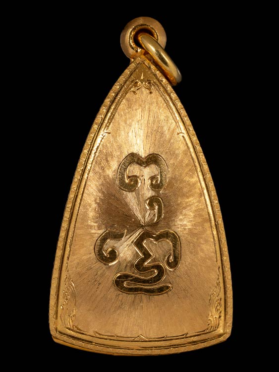 พระคุณแม่ชีบุญเรือน พิมพ์จัมโบ้ สุดยอดความสวยสมบูรณ์และหายาก คลาสสิค จบที่สุดในสาย พร้อมตลับทองฝังเพชรแท้1ใบครับ-1