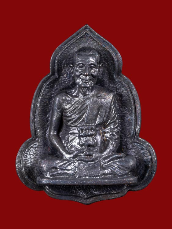 เหรียญหล่อหลวงพ่อพรหม วัดขนอนเหนือ พร้อมกล่องเดิม-1